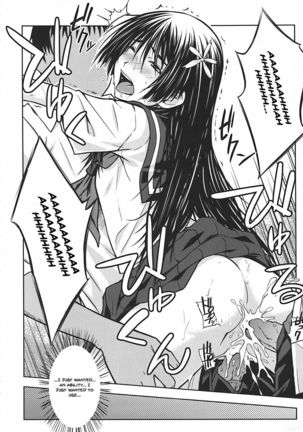 Saten Ruiko no Kakushigoto Page #22