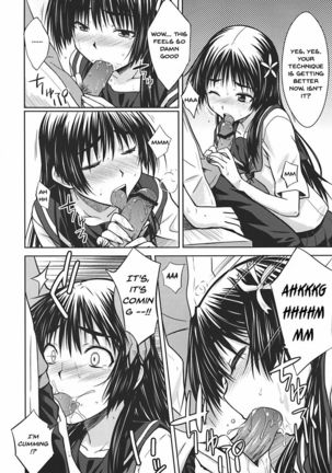 Saten Ruiko no Kakushigoto Page #14