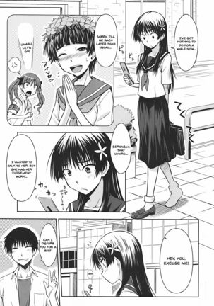 Saten Ruiko no Kakushigoto - Page 5