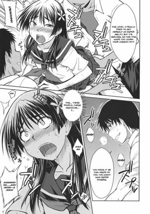 Saten Ruiko no Kakushigoto - Page 21