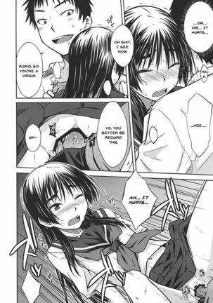 Saten Ruiko no Kakushigoto Page #18