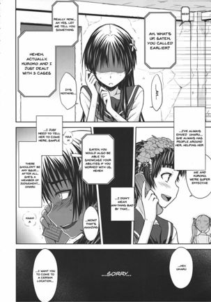 Saten Ruiko no Kakushigoto Page #24