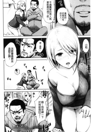 Image 2675530