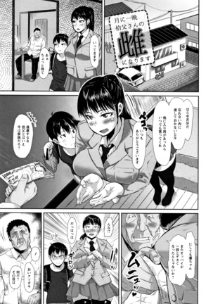 Image 8030953