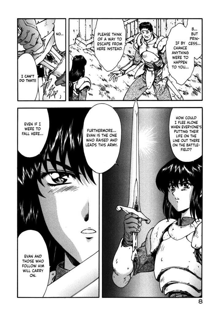 Guilty Sacrifice  - Chapters 1-7