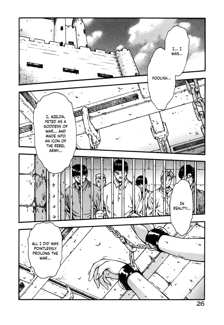 Guilty Sacrifice  - Chapters 1-7
