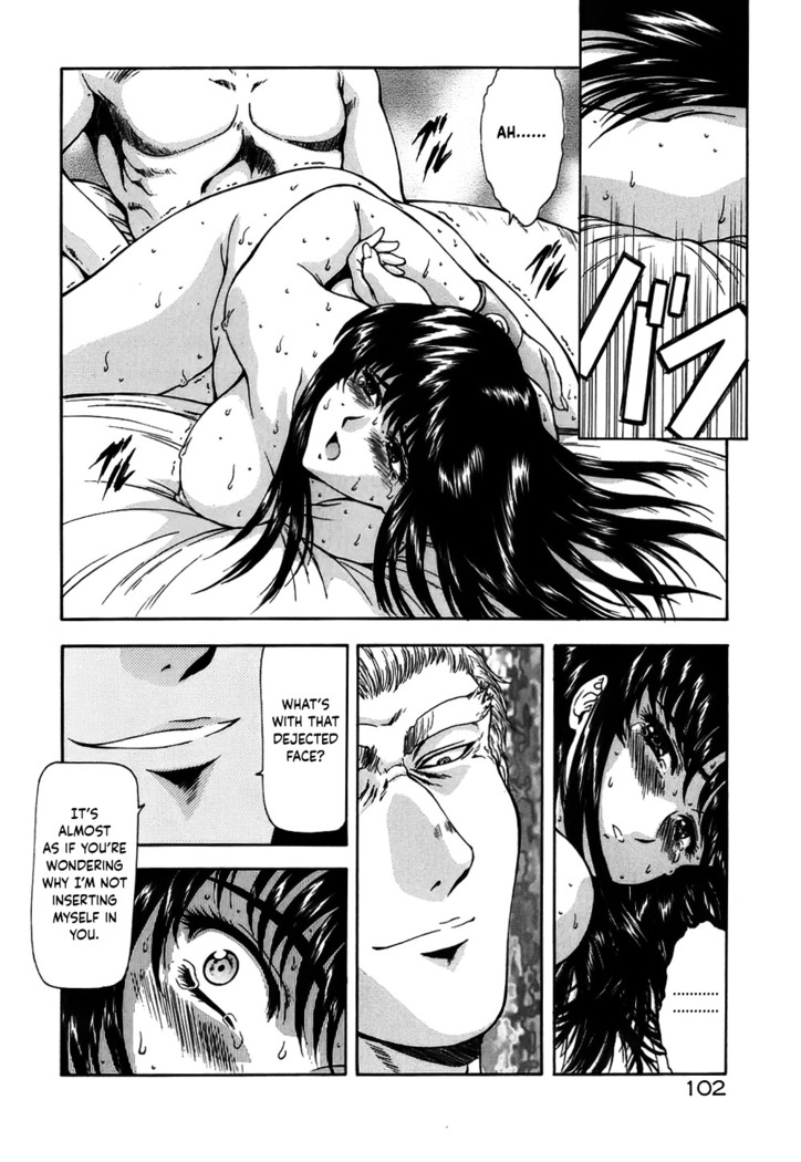 Guilty Sacrifice  - Chapters 1-7
