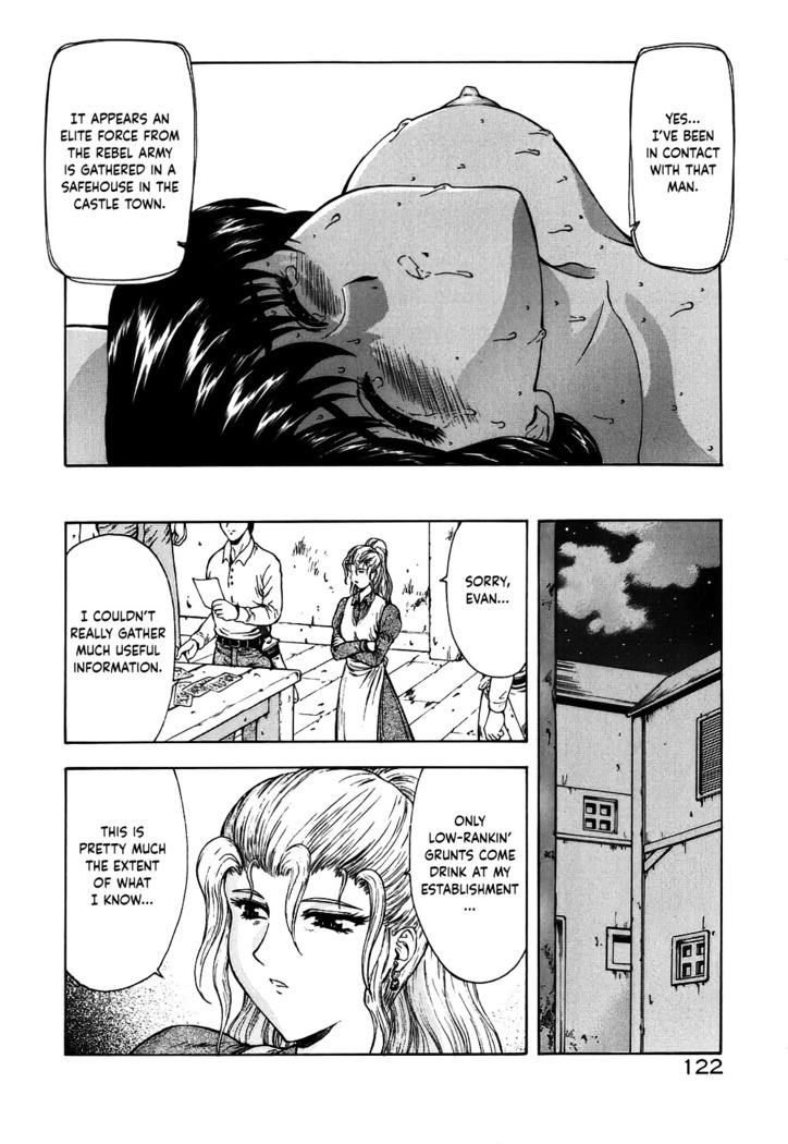 Guilty Sacrifice  - Chapters 1-7