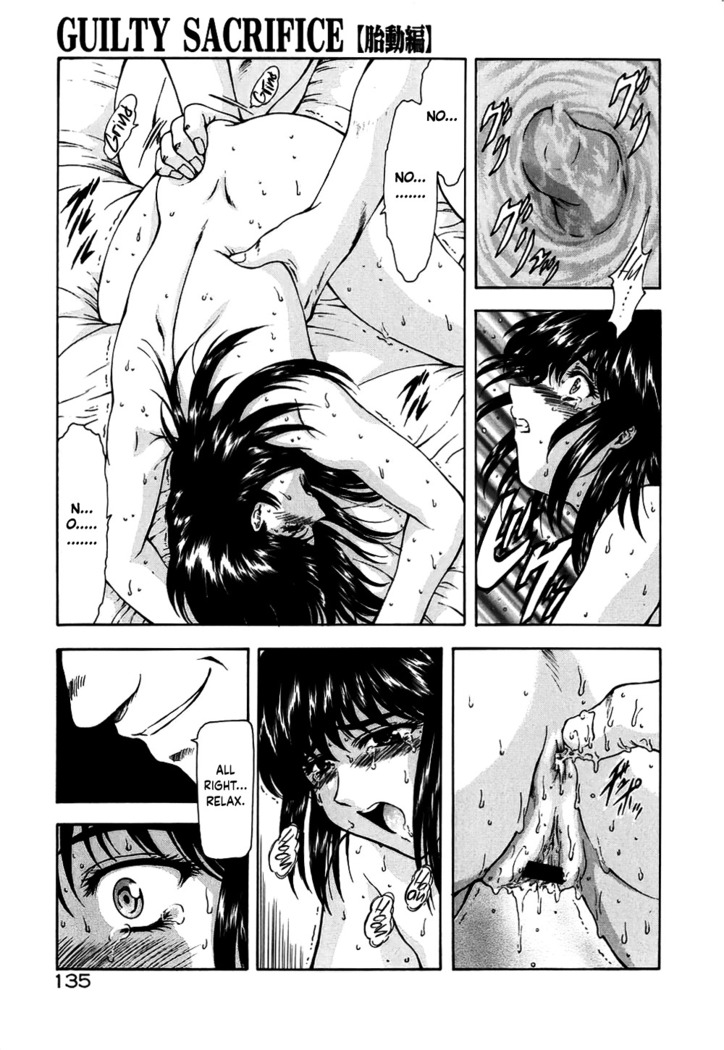 Guilty Sacrifice  - Chapters 1-7