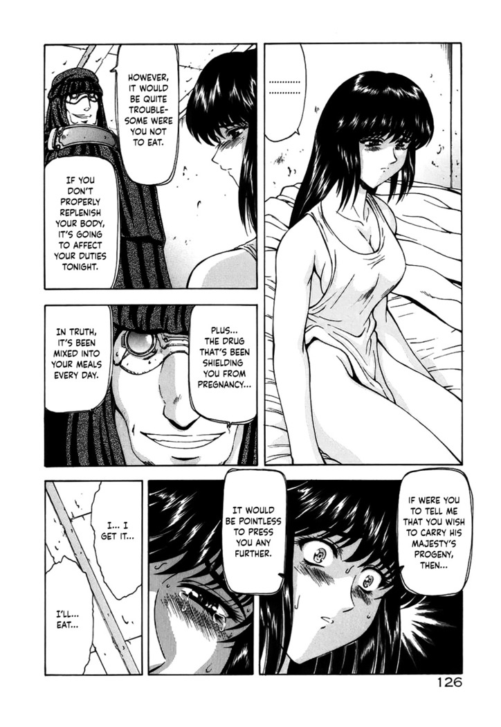 Guilty Sacrifice  - Chapters 1-7
