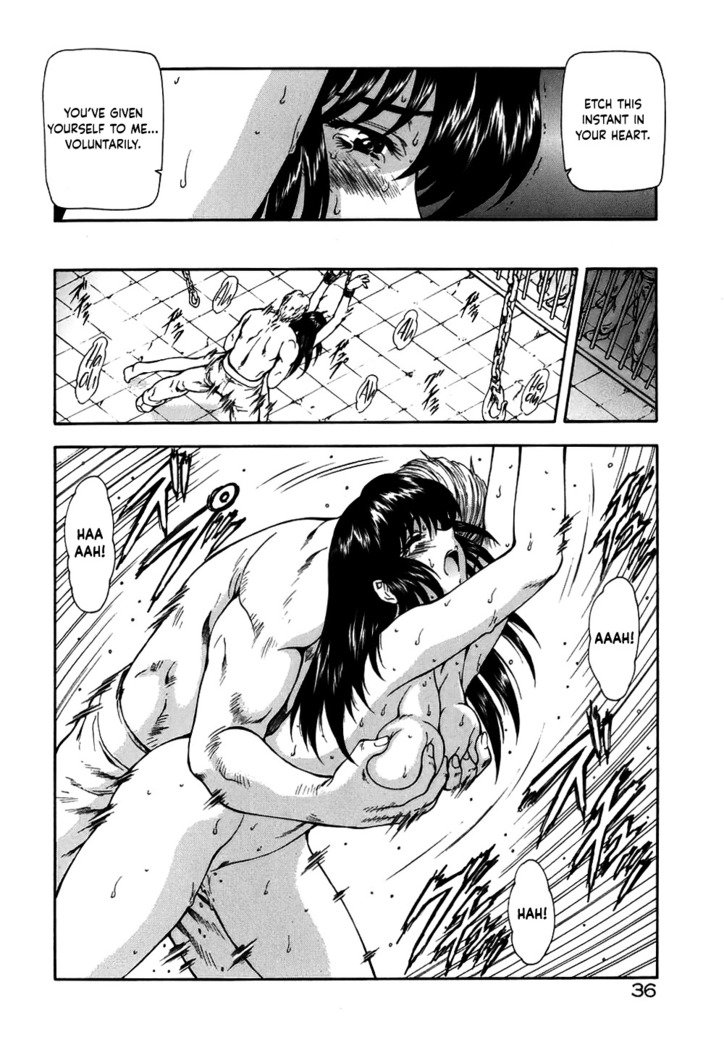 Guilty Sacrifice  - Chapters 1-7