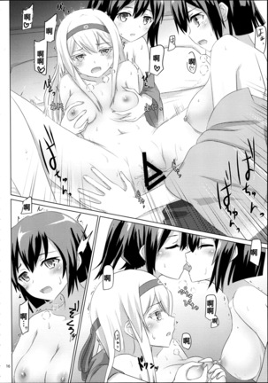 Shoukaku-nee ga Kanmusu o Ian suru Hanashi Page #16