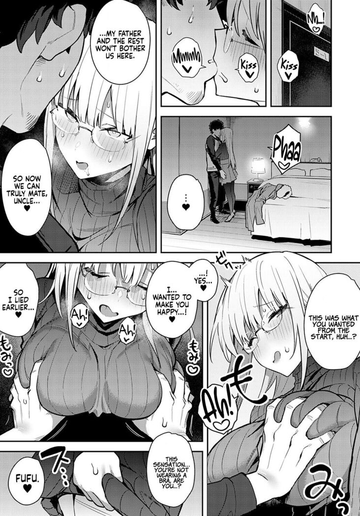 [Enokido] Nen-ichi Ouse [Zenpen] [Kouhen] | Yearly Secret Meeting [First Part] & [Final Part]  [English] [Coffedrug] [Digital]
