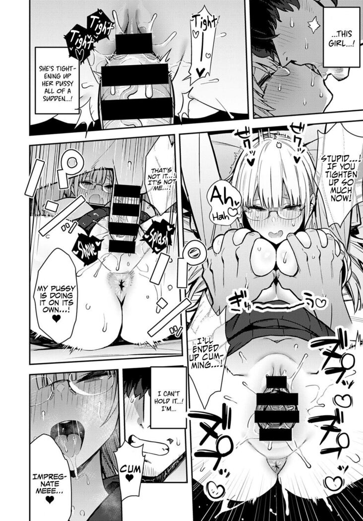 [Enokido] Nen-ichi Ouse [Zenpen] [Kouhen] | Yearly Secret Meeting [First Part] & [Final Part]  [English] [Coffedrug] [Digital]