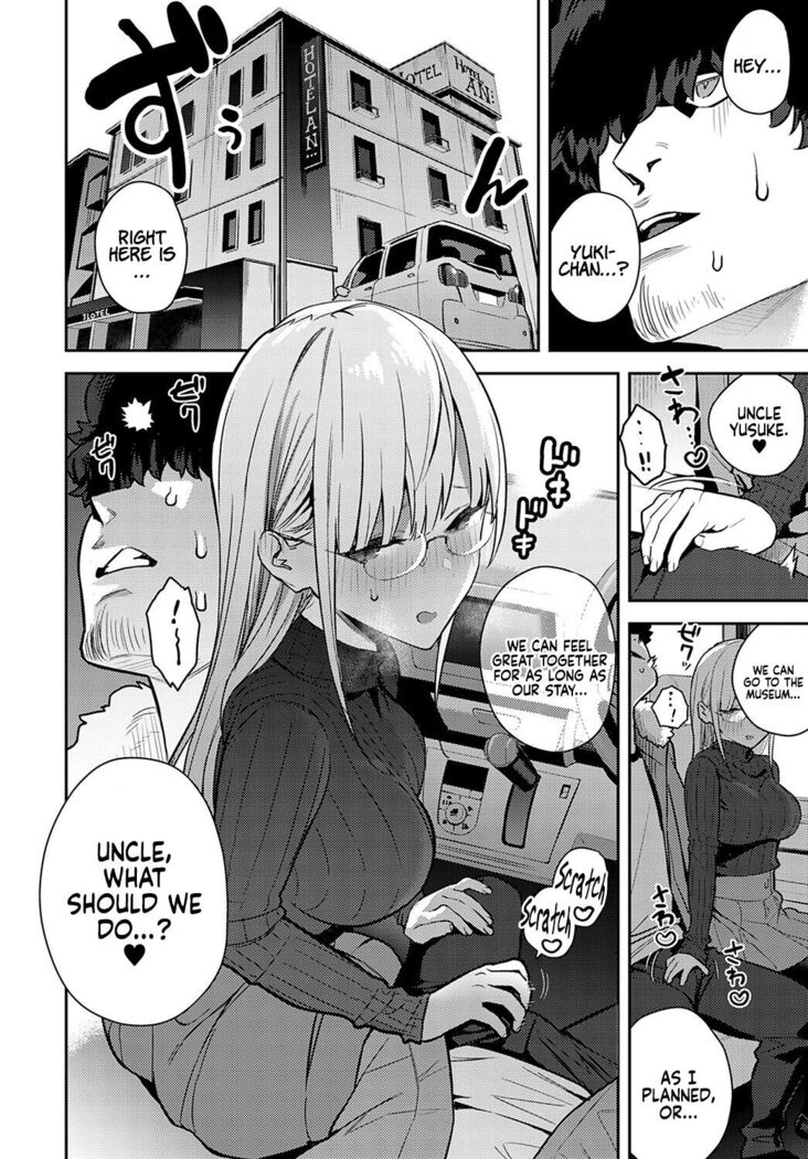 [Enokido] Nen-ichi Ouse [Zenpen] [Kouhen] | Yearly Secret Meeting [First Part] & [Final Part]  [English] [Coffedrug] [Digital]
