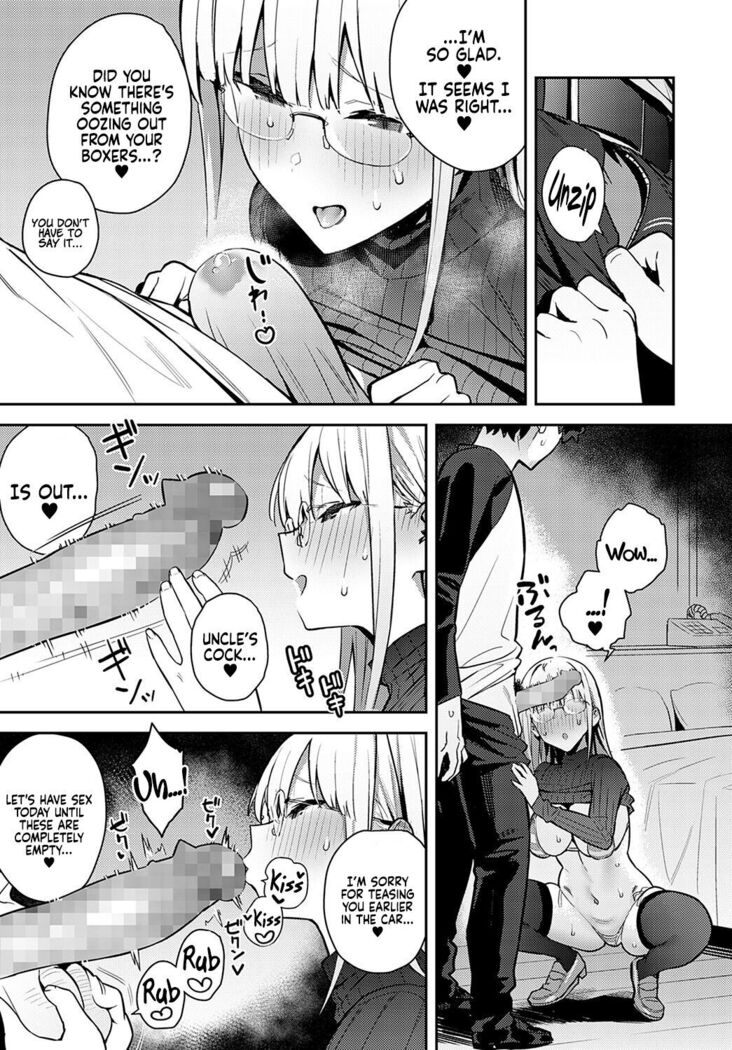 [Enokido] Nen-ichi Ouse [Zenpen] [Kouhen] | Yearly Secret Meeting [First Part] & [Final Part]  [English] [Coffedrug] [Digital]