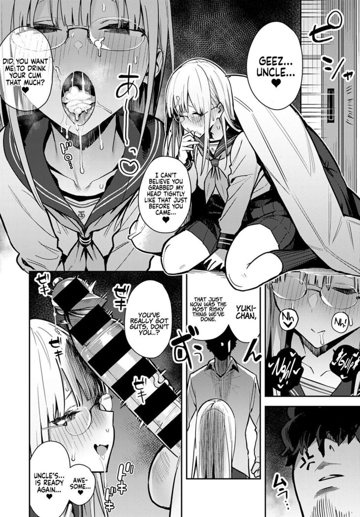 [Enokido] Nen-ichi Ouse [Zenpen] [Kouhen] | Yearly Secret Meeting [First Part] & [Final Part]  [English] [Coffedrug] [Digital]