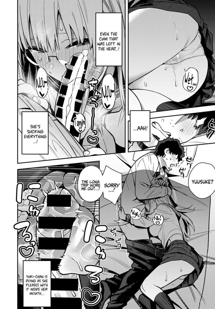 [Enokido] Nen-ichi Ouse [Zenpen] [Kouhen] | Yearly Secret Meeting [First Part] & [Final Part]  [English] [Coffedrug] [Digital]