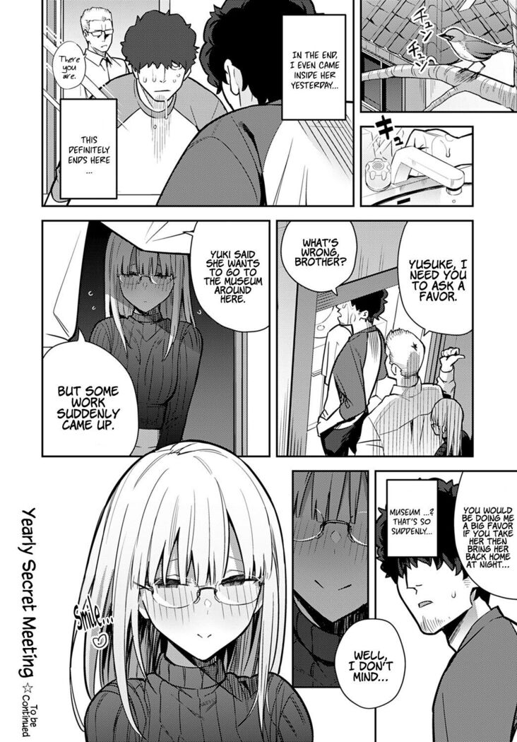 [Enokido] Nen-ichi Ouse [Zenpen] [Kouhen] | Yearly Secret Meeting [First Part] & [Final Part]  [English] [Coffedrug] [Digital]