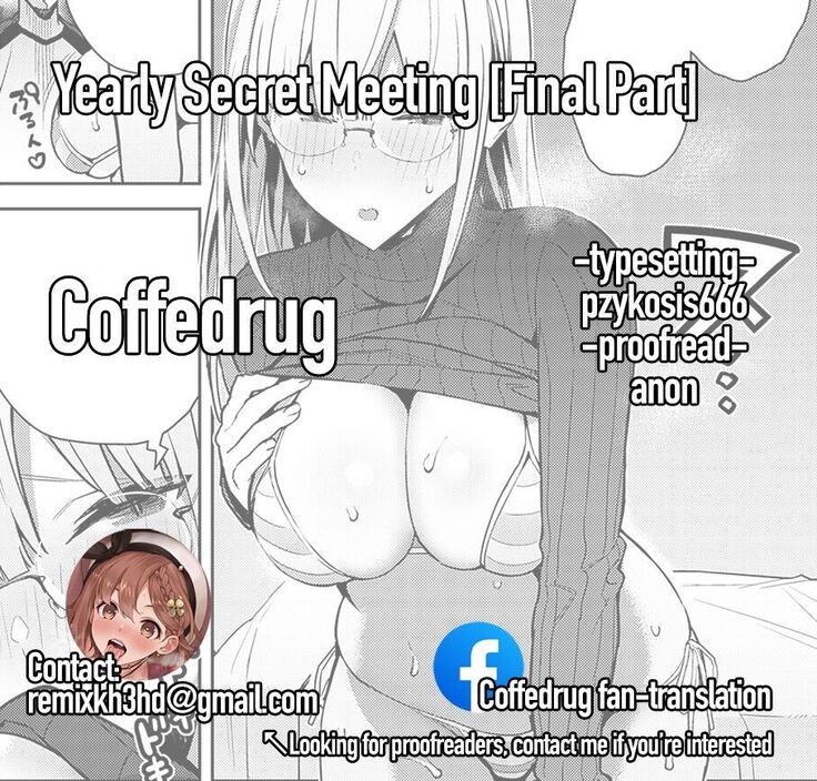 [Enokido] Nen-ichi Ouse [Zenpen] [Kouhen] | Yearly Secret Meeting [First Part] & [Final Part]  [English] [Coffedrug] [Digital]