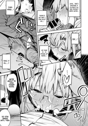 [Enokido] Nen-ichi Ouse [Zenpen] [Kouhen] | Yearly Secret Meeting [First Part] & [Final Part]  [English] [Coffedrug] [Digital] Page #13
