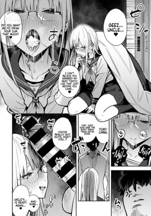 [Enokido] Nen-ichi Ouse [Zenpen] [Kouhen] | Yearly Secret Meeting [First Part] & [Final Part]  [English] [Coffedrug] [Digital] Page #14