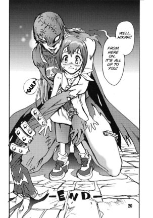 Ponchi Giga Page #19