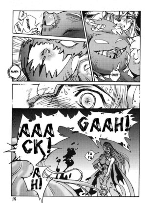 Ponchi Giga Page #18