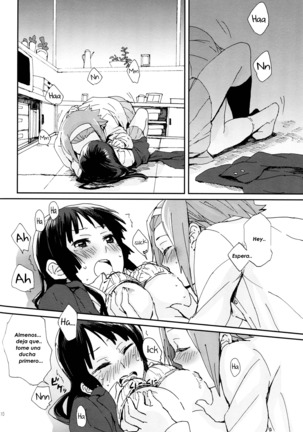 Image 8954779
