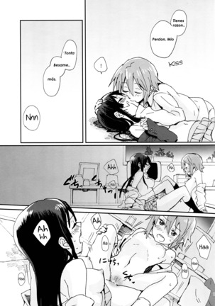 Exámenes Finales con Ritsu y Mio Page #17