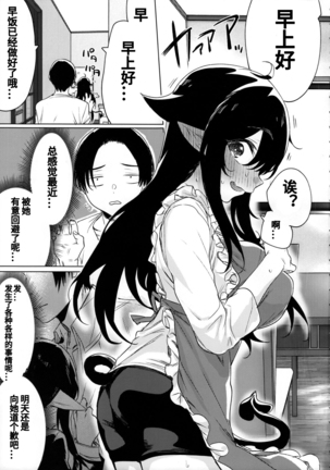 Image 8853328