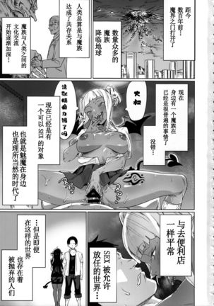 Image 8853326
