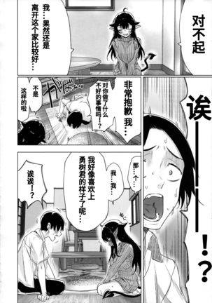 Image 8853329