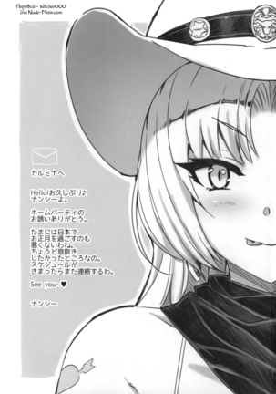 Image 7447823