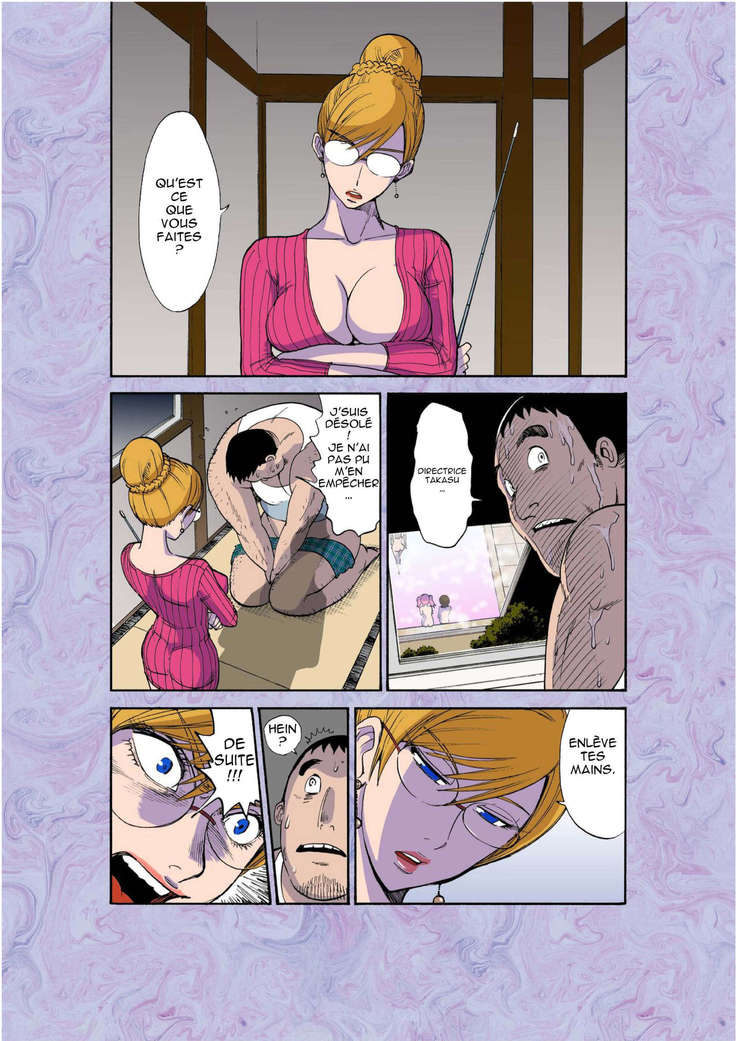Majo No Su 1 - Aerie of Witches