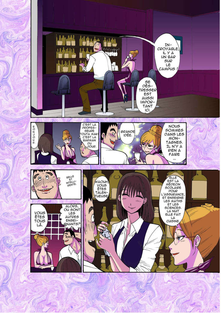 Majo No Su 1 - Aerie of Witches
