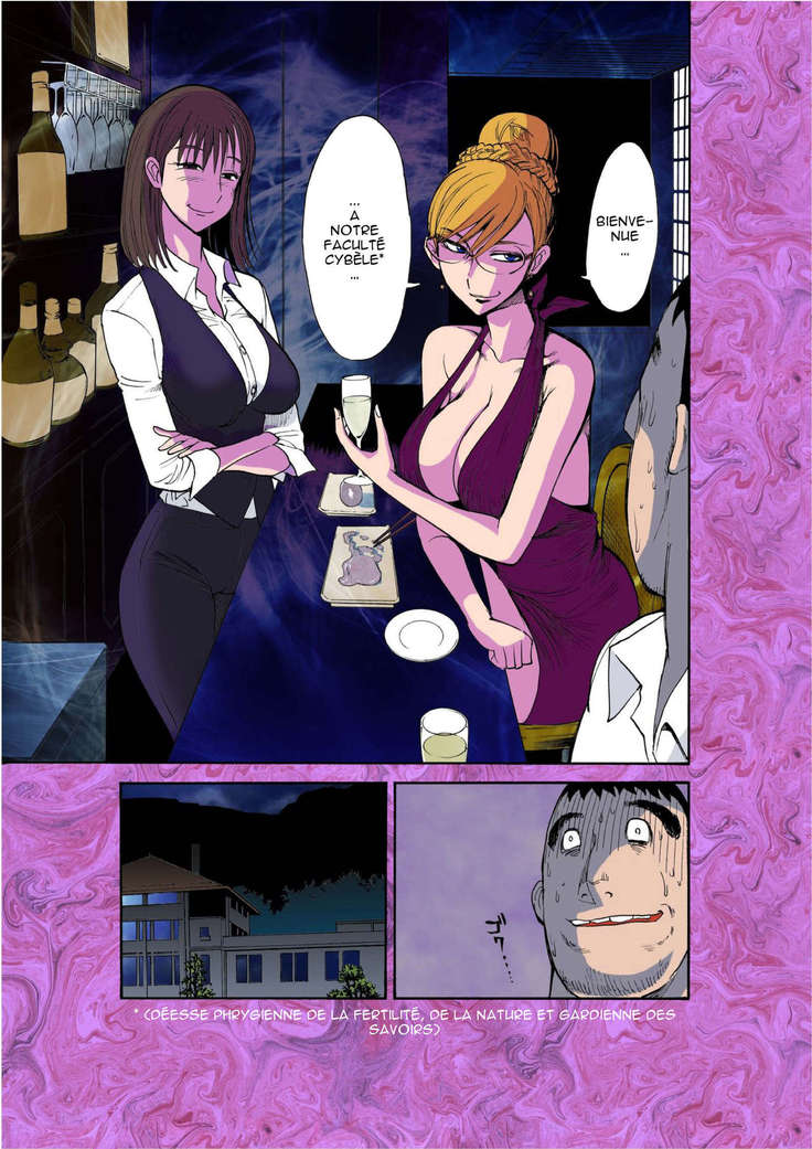 Majo No Su 1 - Aerie of Witches