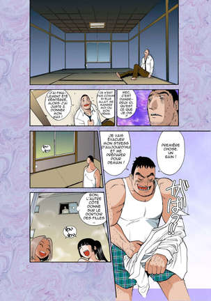 Majo No Su 1 - Aerie of Witches Page #16