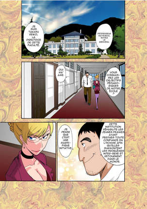 Majo No Su 1 - Aerie of Witches Page #2