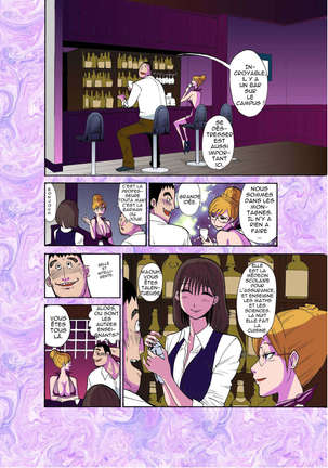Majo No Su 1 - Aerie of Witches Page #10