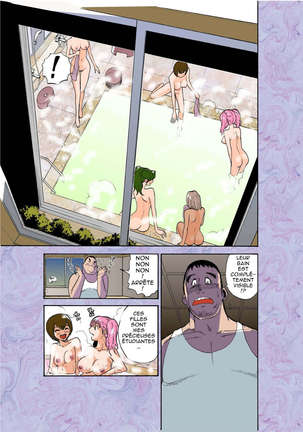 Majo No Su 1 - Aerie of Witches Page #17