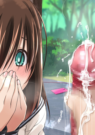 Onanie Gurui no J○ to Shirudaku SEX Page #189