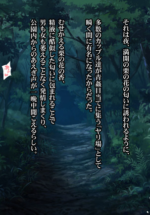 Image 7598550