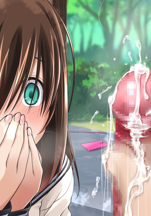 Onanie Gurui no J○ to Shirudaku SEX Page #190