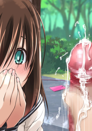 Onanie Gurui no J○ to Shirudaku SEX Page #188