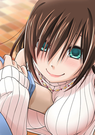 Onanie Gurui no J○ to Shirudaku SEX Page #300