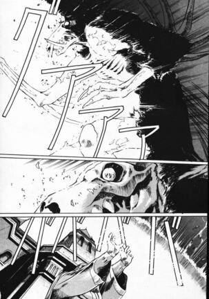 Satoshi urushihara ~Legend of Lemnear: Jet Black Wings of Valkisas Page #152