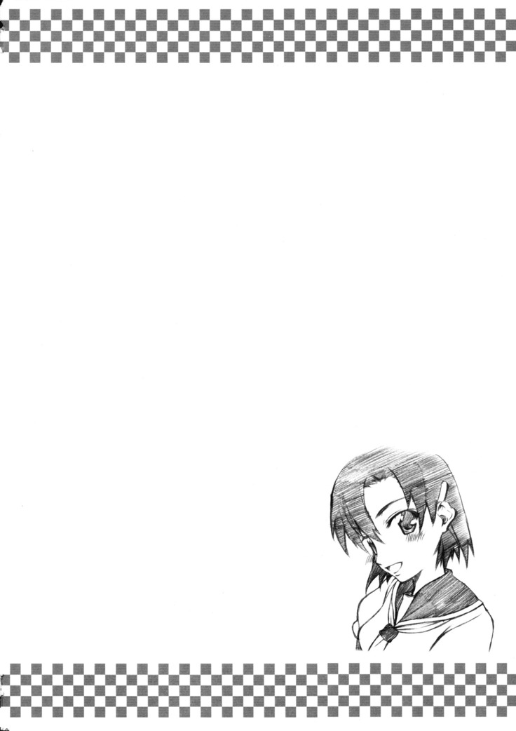 BERABOW! 02