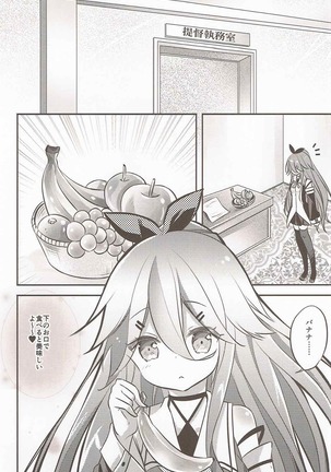 Image 2717211
