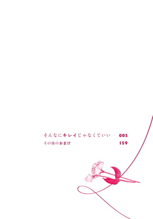Image 10344385